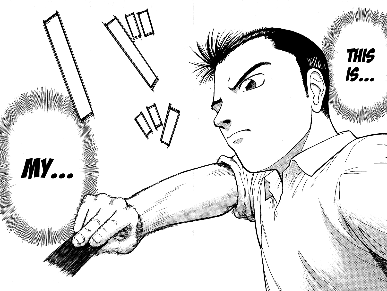 Tetsuya - The Man Called Mahjong Master Divergent Path 第64页