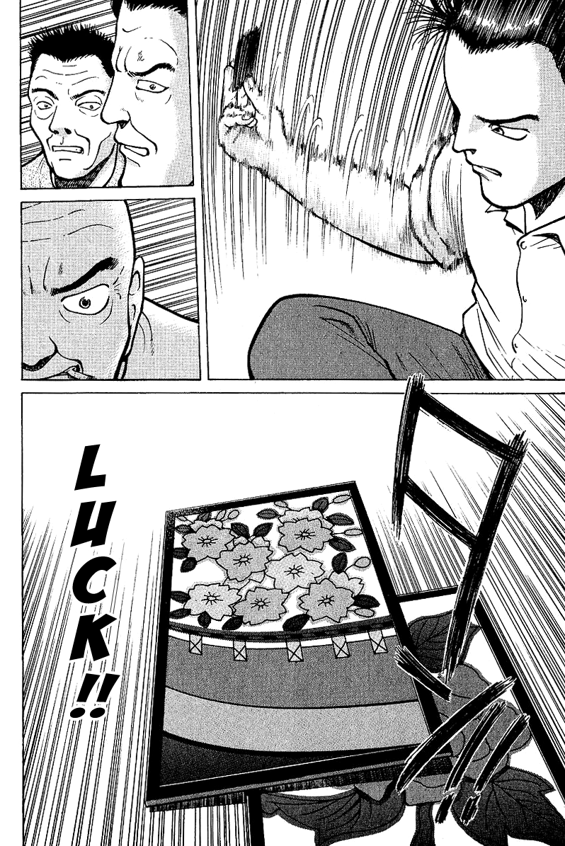 Tetsuya - The Man Called Mahjong Master Divergent Path 第65页