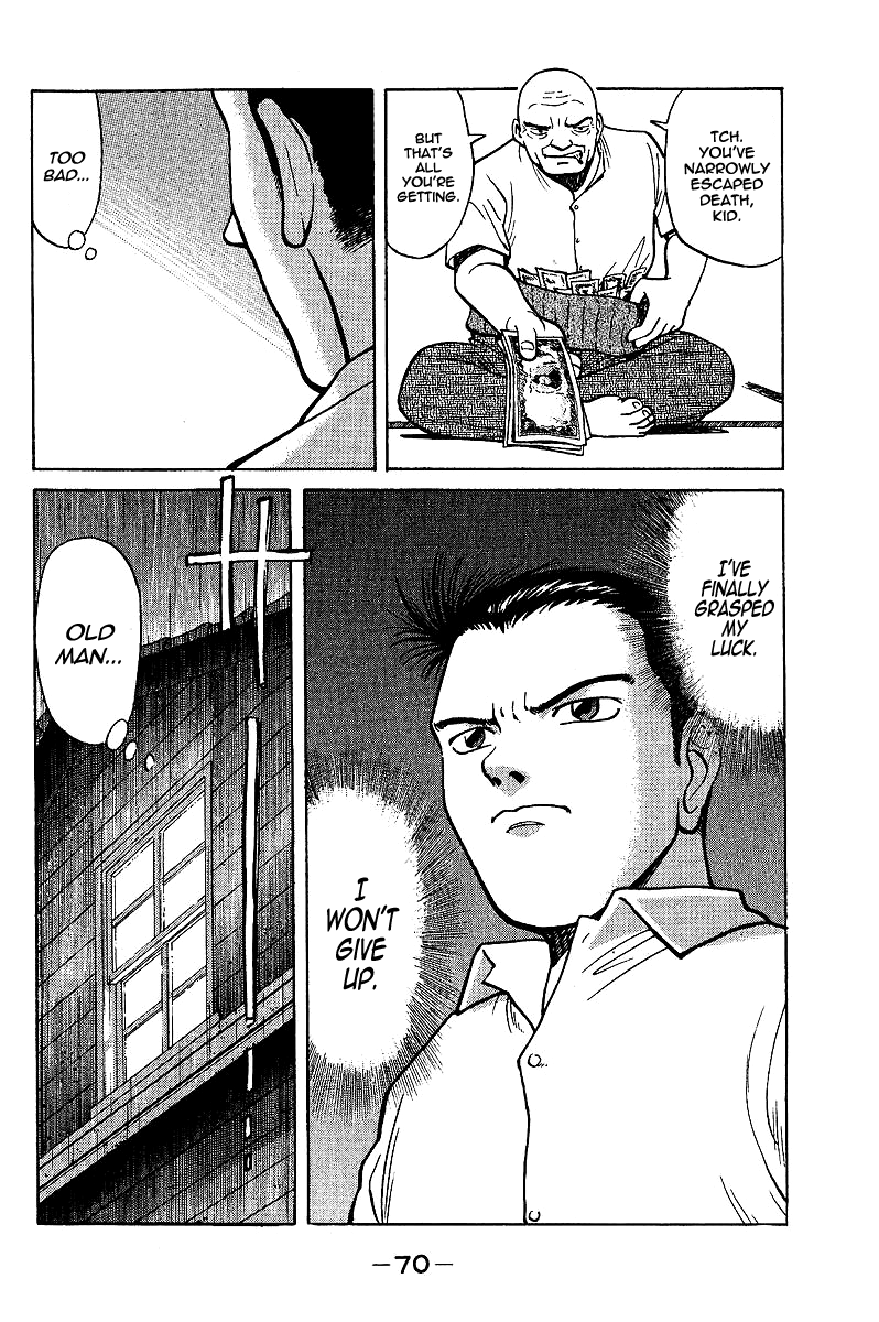 Tetsuya - The Man Called Mahjong Master Divergent Path 第67页