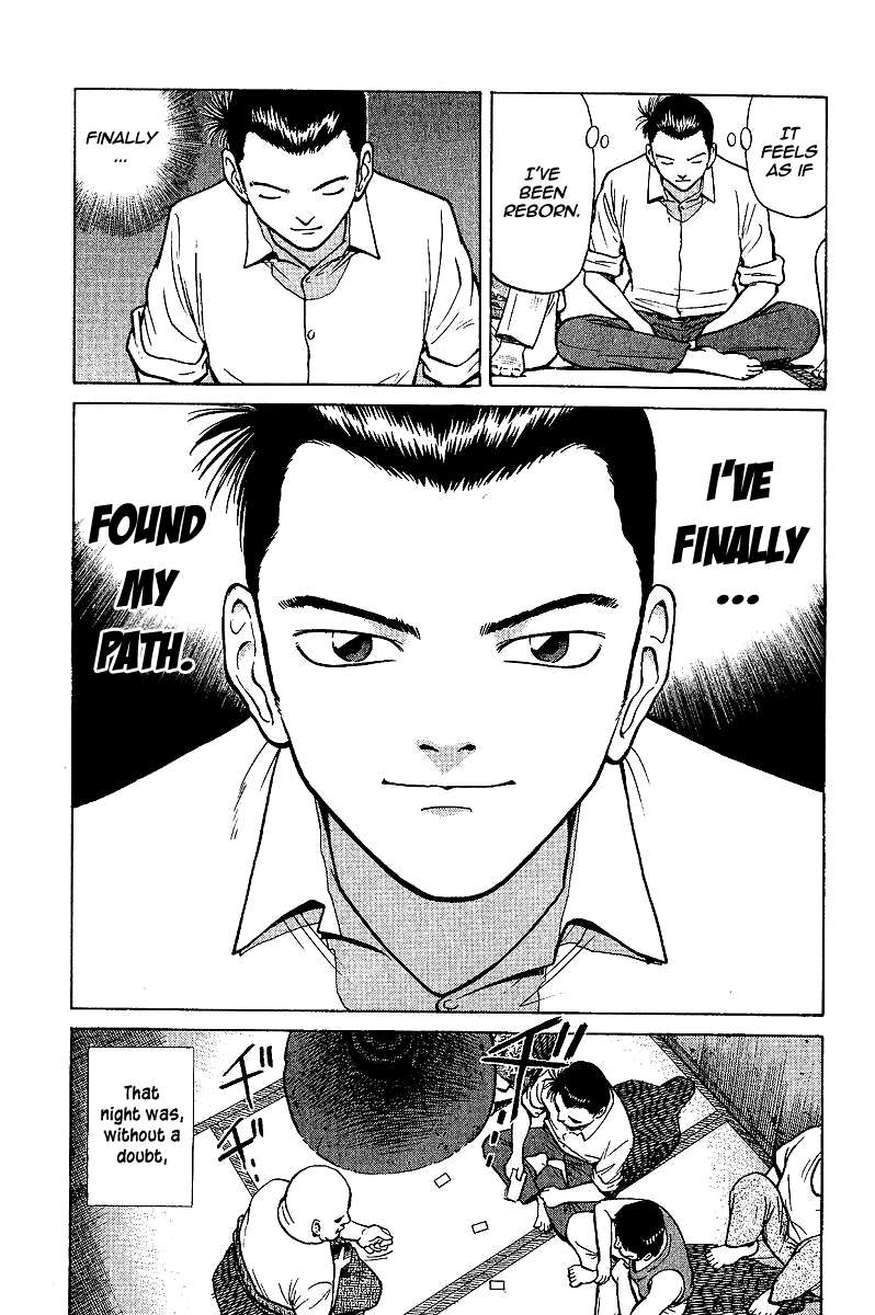 Tetsuya - The Man Called Mahjong Master Divergent Path 第68页