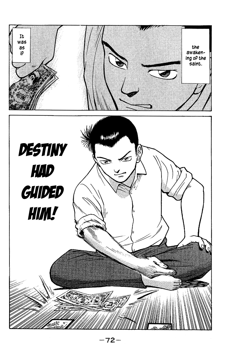 Tetsuya - The Man Called Mahjong Master Divergent Path 第69页