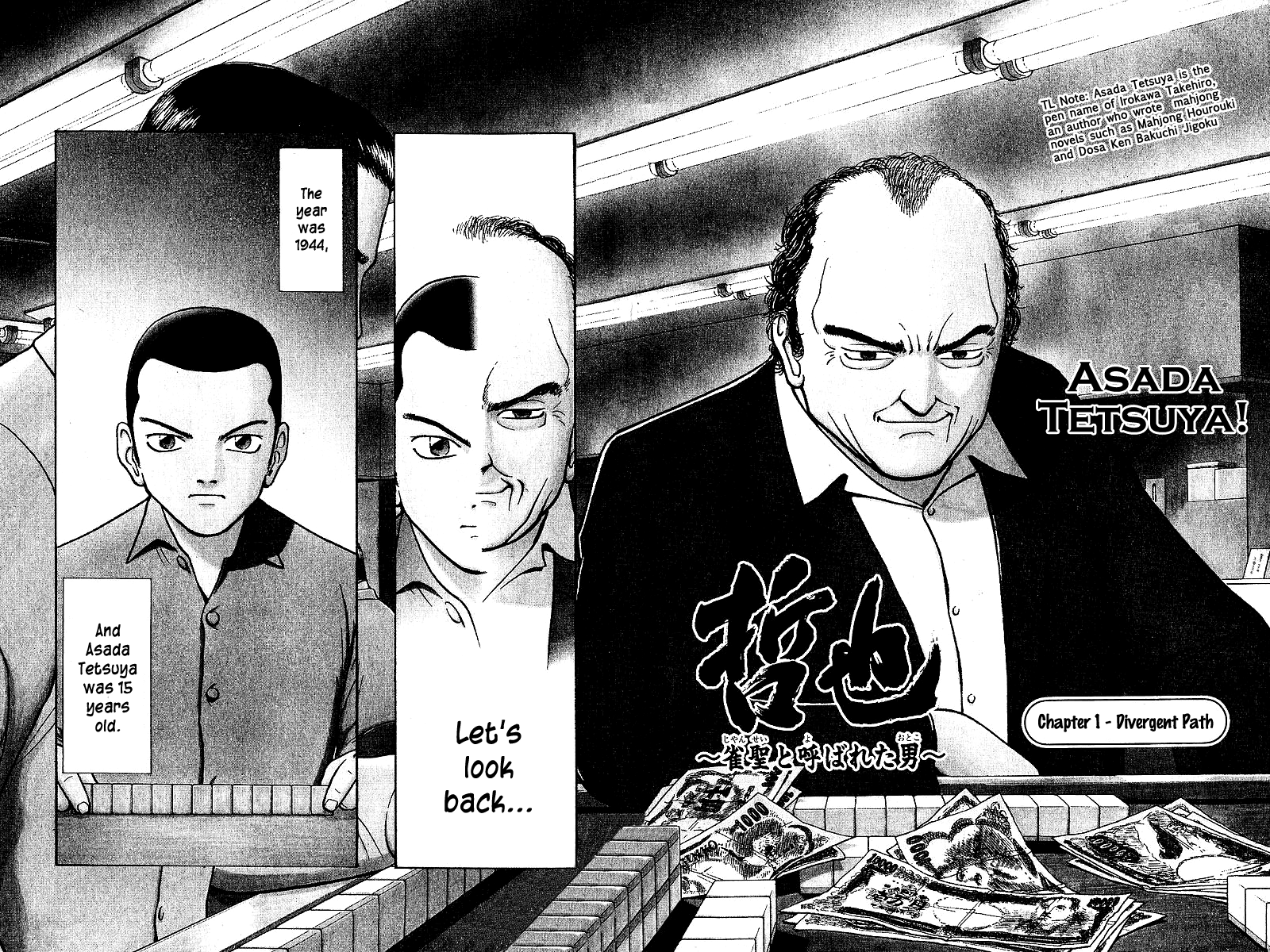 Tetsuya - The Man Called Mahjong Master 第8页