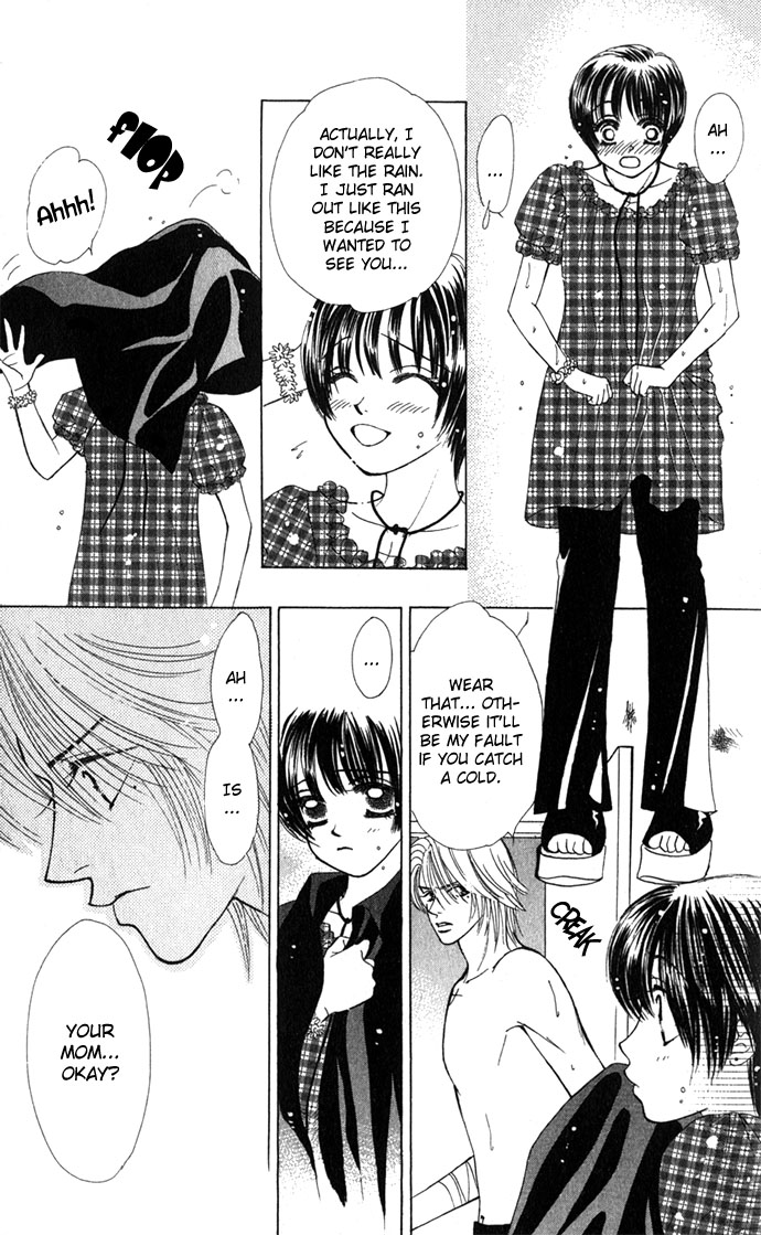 Kiss in the Blue Vol. 1 Ch. 4 第17页