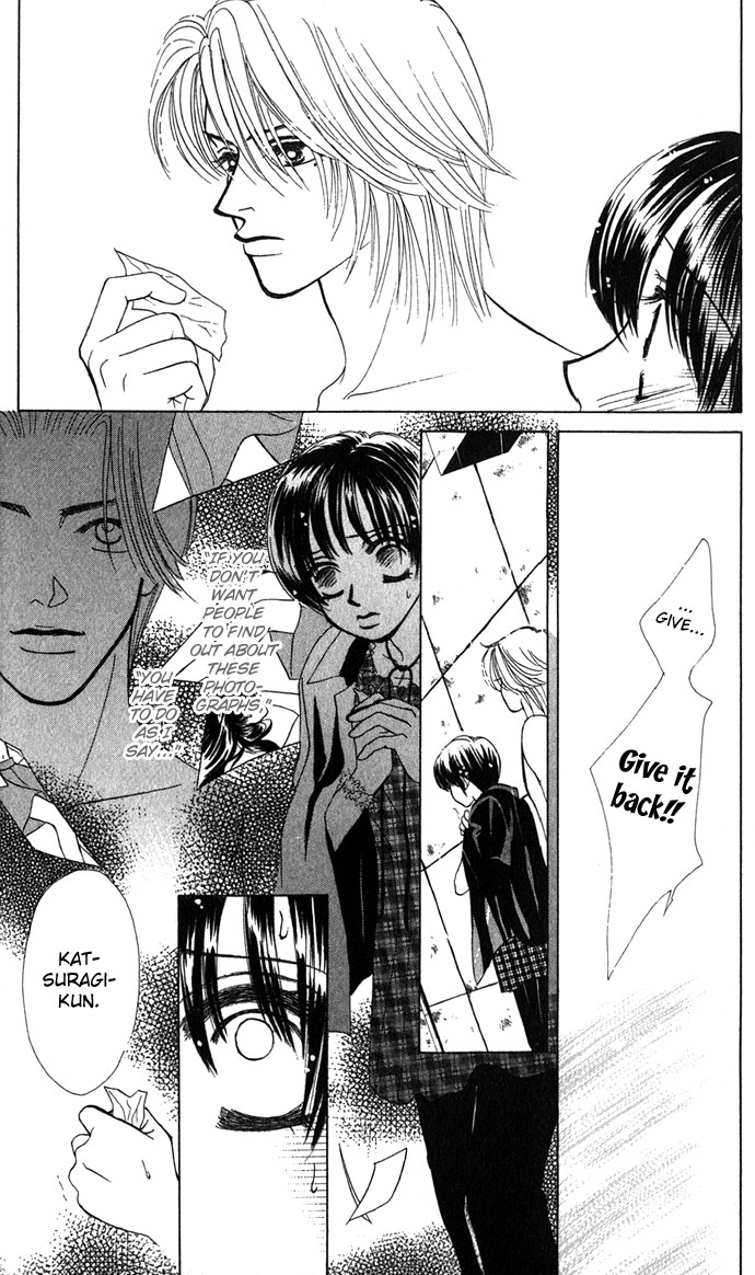 Kiss in the Blue Vol. 1 Ch. 4 第20页