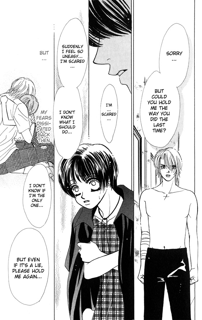 Kiss in the Blue Vol. 1 Ch. 4 第21页