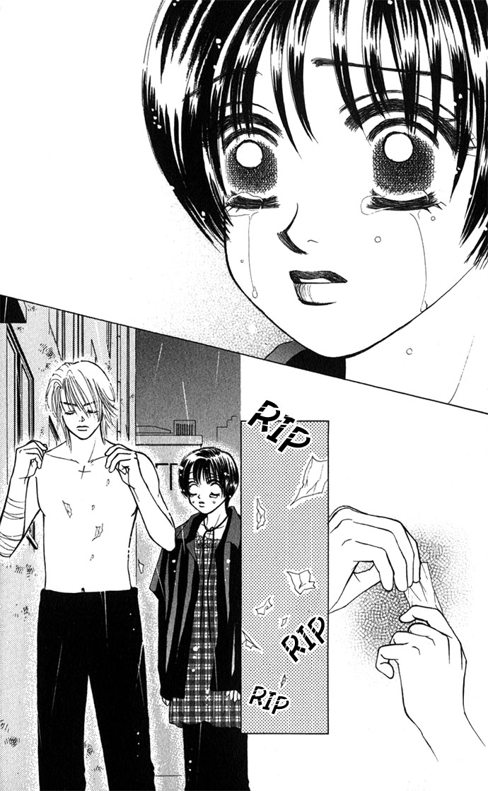 Kiss in the Blue Vol. 1 Ch. 4 第22页