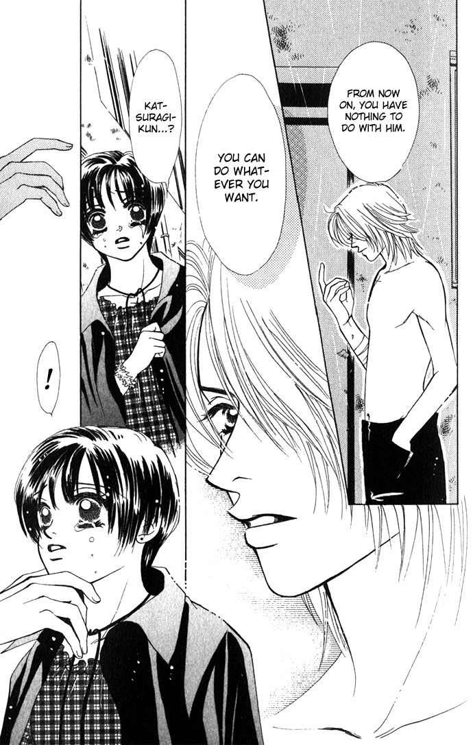 Kiss in the Blue Vol. 1 Ch. 4 第23页