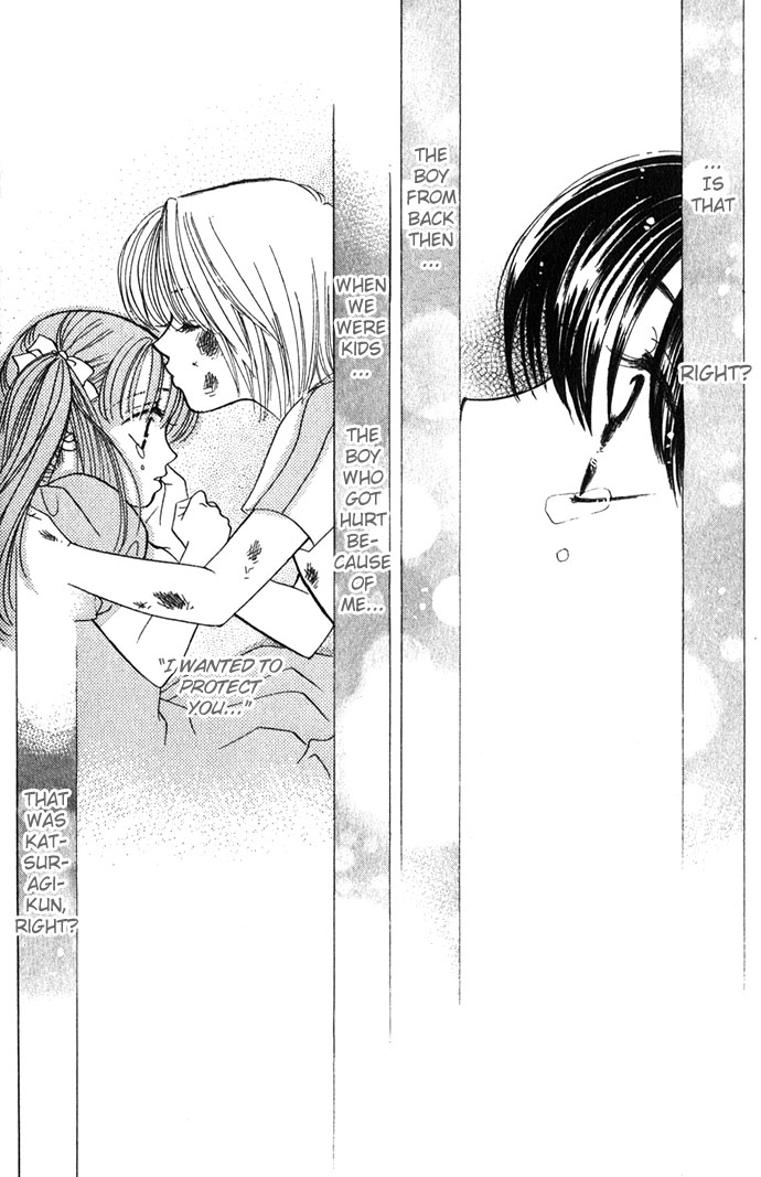 Kiss in the Blue Vol. 1 Ch. 4 第26页