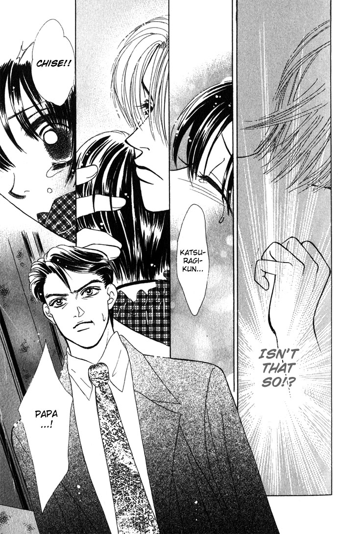 Kiss in the Blue Vol. 1 Ch. 4 第27页