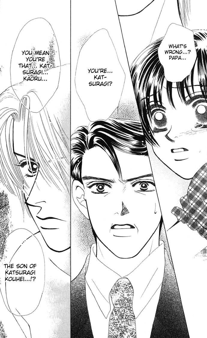 Kiss in the Blue Vol. 1 Ch. 4 第28页