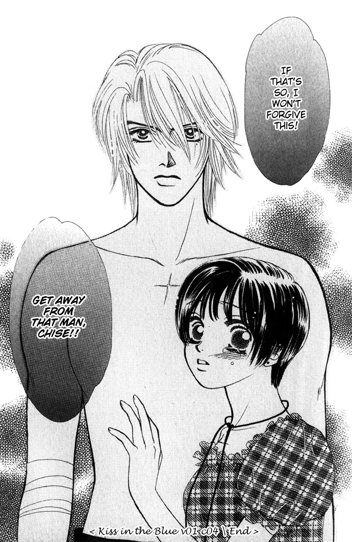 Kiss in the Blue Vol. 1 Ch. 4 第29页
