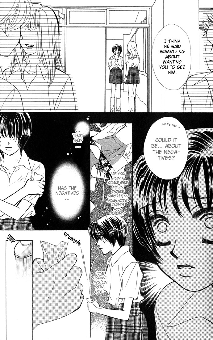 Kiss in the Blue Vol. 1 Ch. 4 第6页