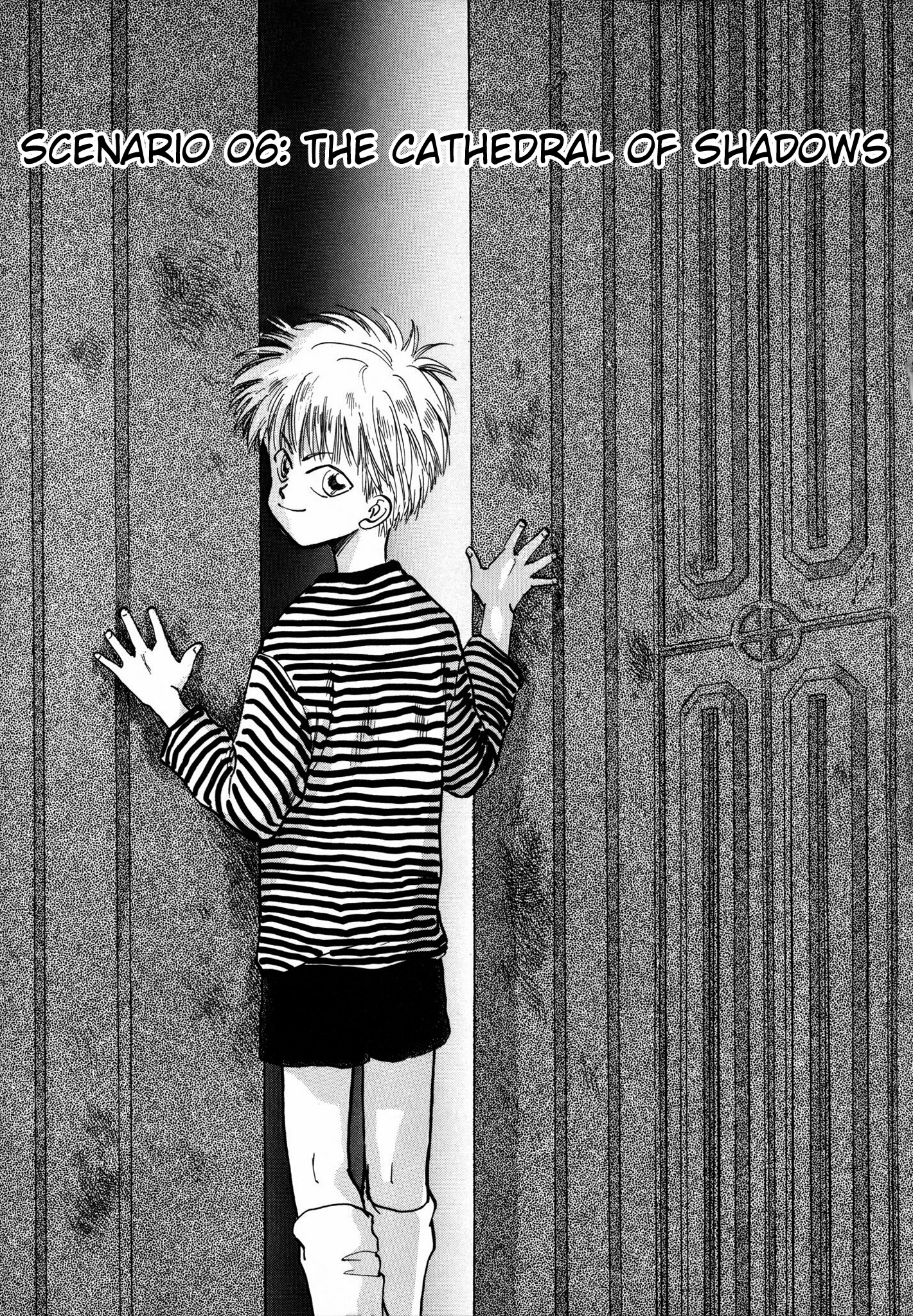 Majin Tensei: The True Remembrance The Cathedral of Shadows 第1页