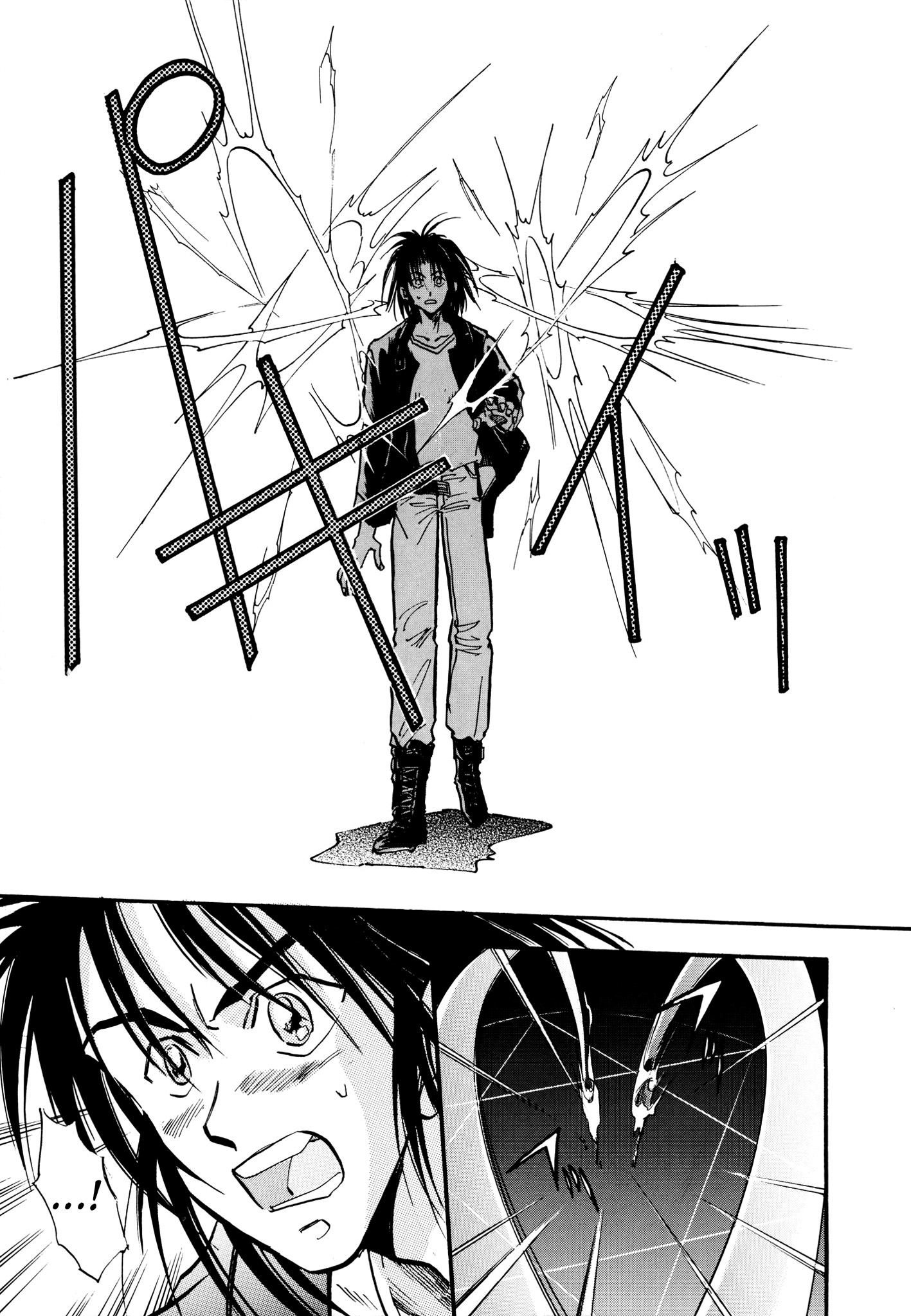 Majin Tensei: The True Remembrance The Cathedral of Shadows 第18页