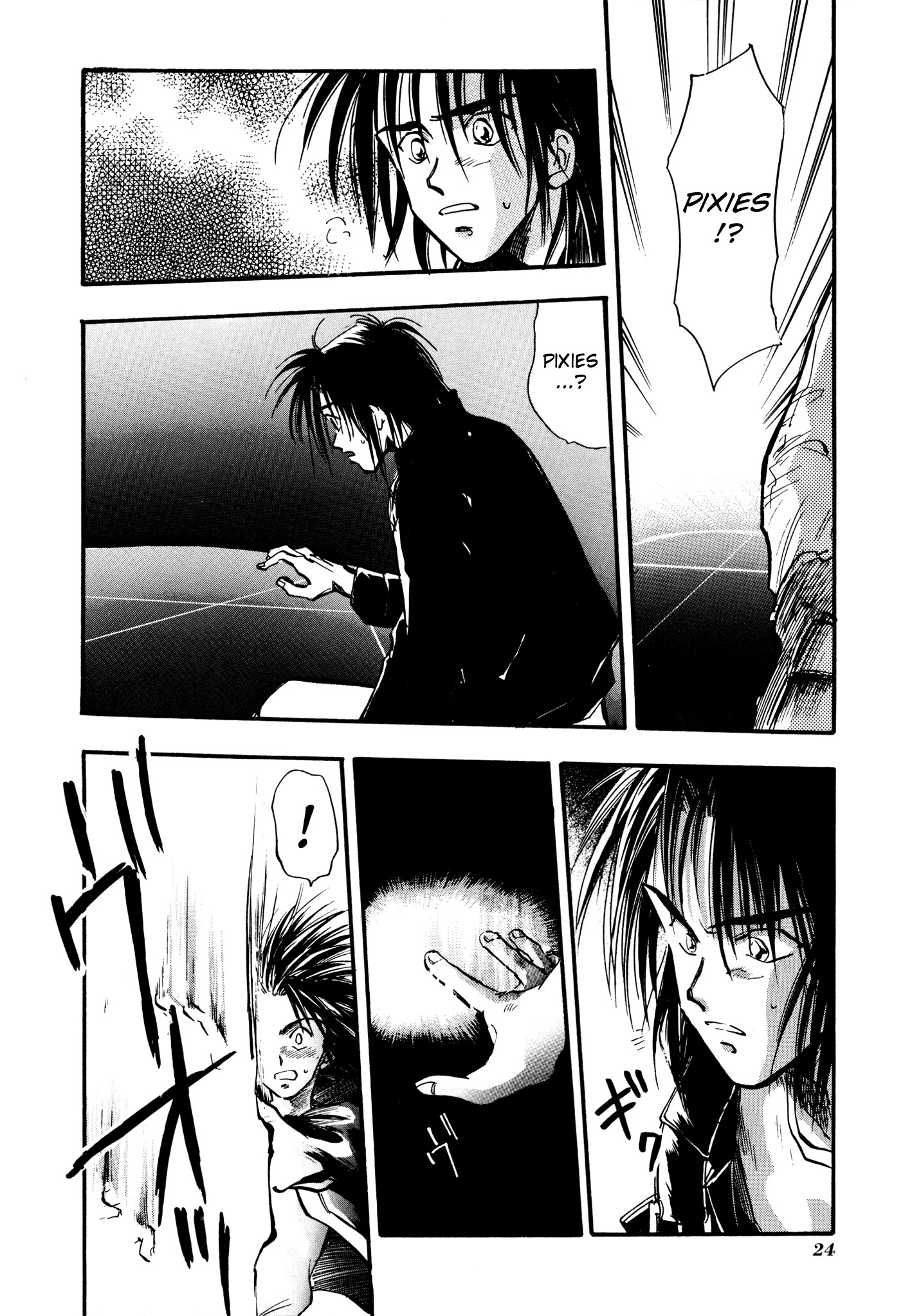 Majin Tensei: The True Remembrance The Cathedral of Shadows 第19页