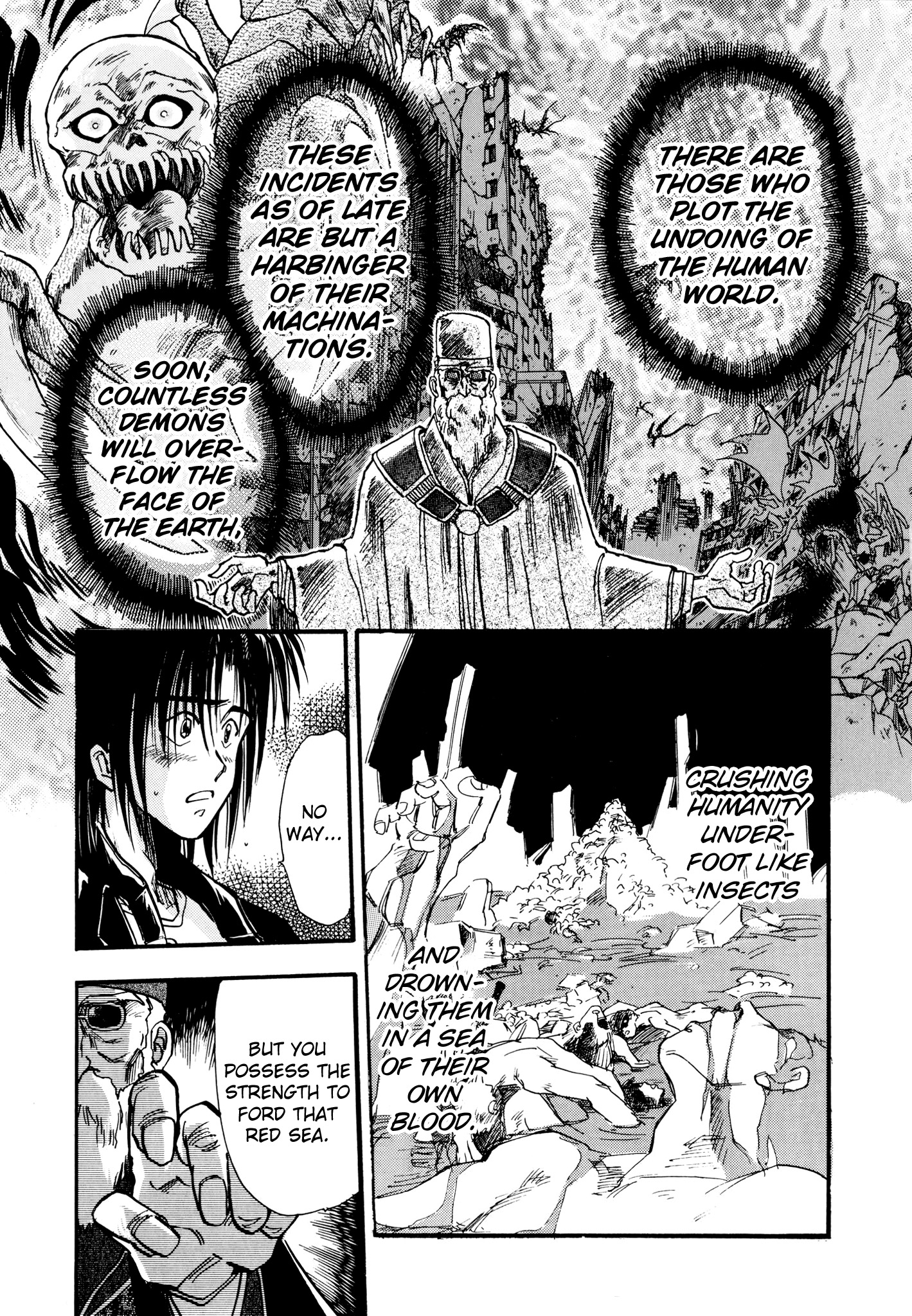 Majin Tensei: The True Remembrance The Cathedral of Shadows 第27页
