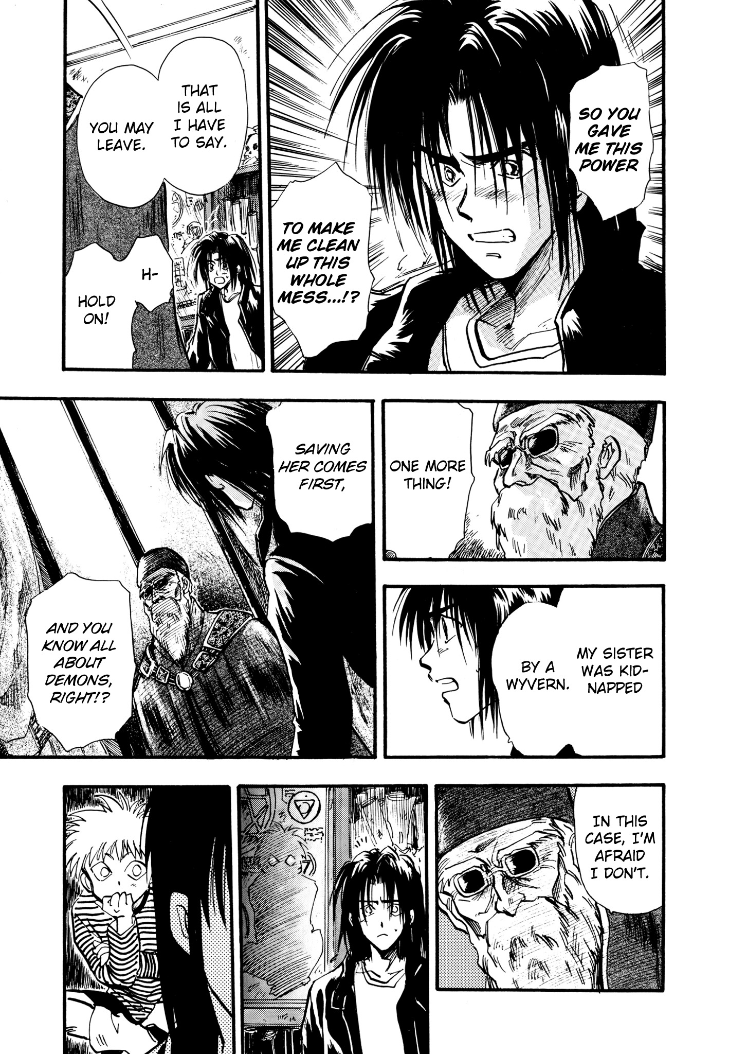 Majin Tensei: The True Remembrance The Cathedral of Shadows 第29页