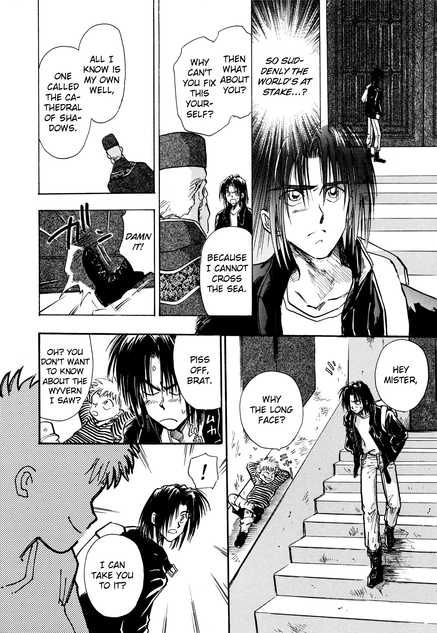Majin Tensei: The True Remembrance The Cathedral of Shadows 第30页