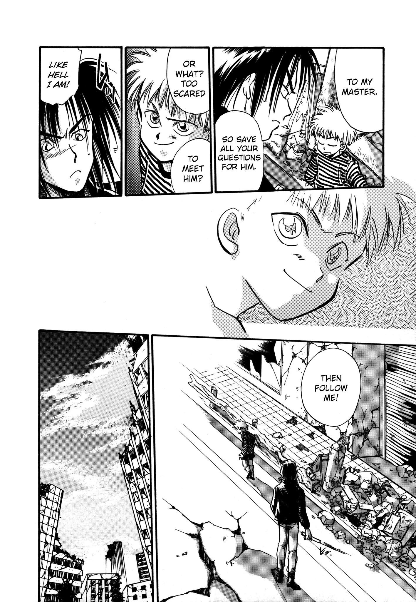 Majin Tensei: The True Remembrance The Cathedral of Shadows 第4页