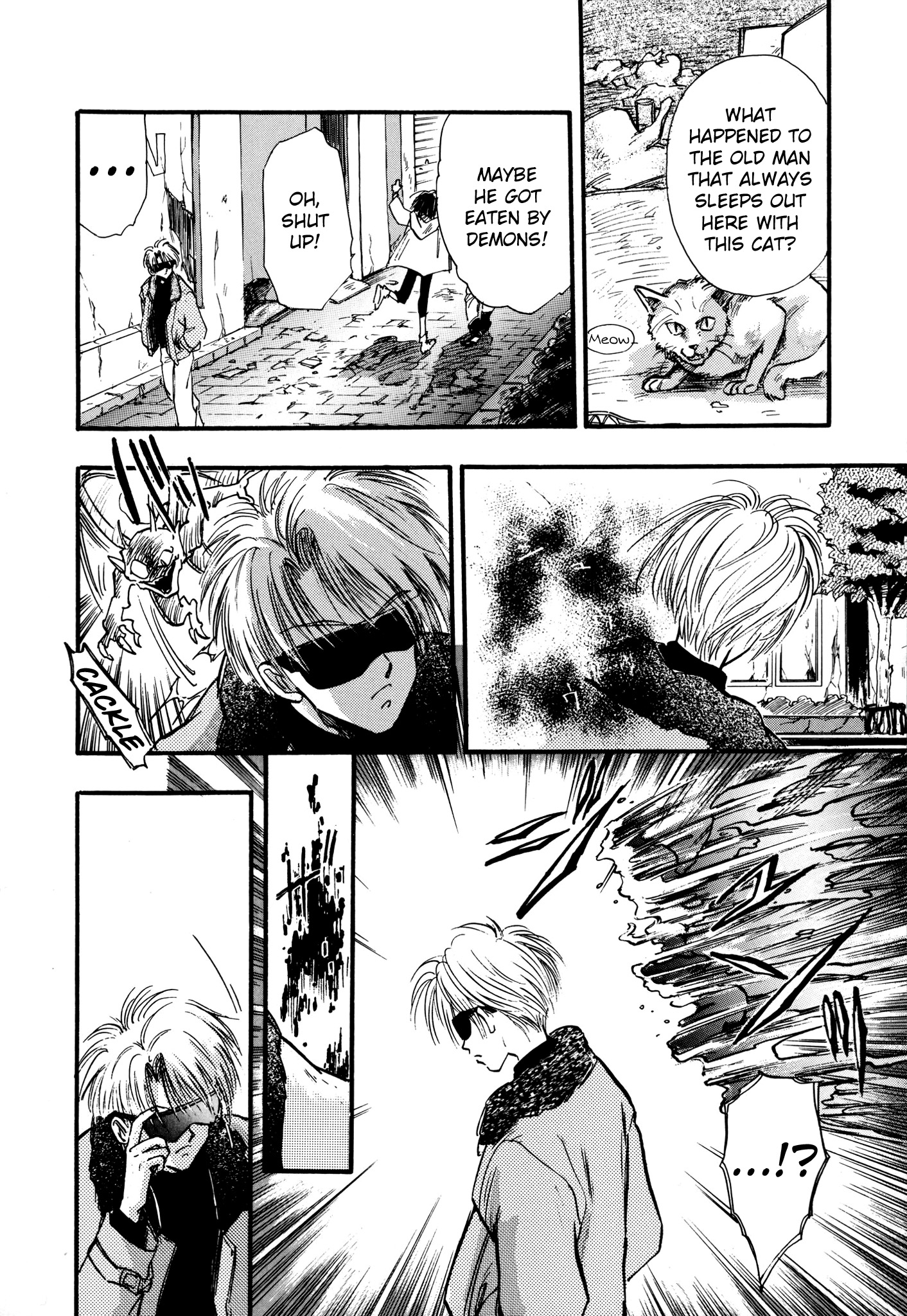 Majin Tensei: The True Remembrance The Cathedral of Shadows 第32页