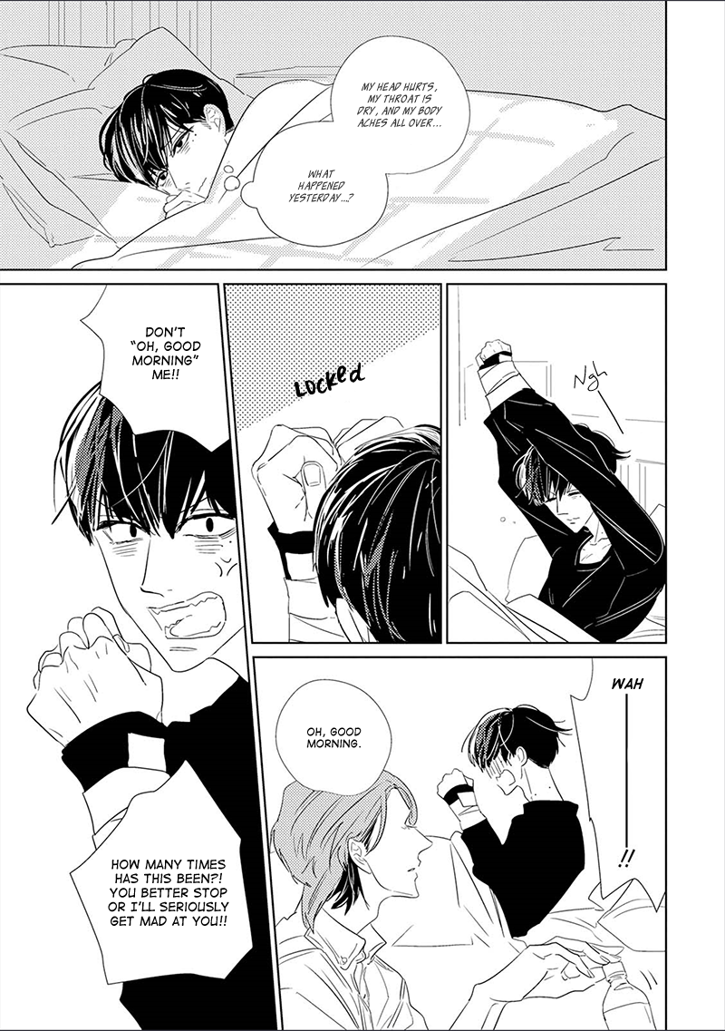 Code: Vol. 1 Ch. 4 第12页
