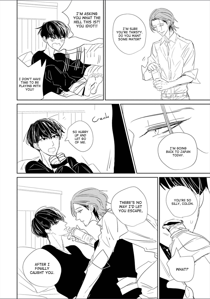 Code: Vol. 1 Ch. 4 第13页