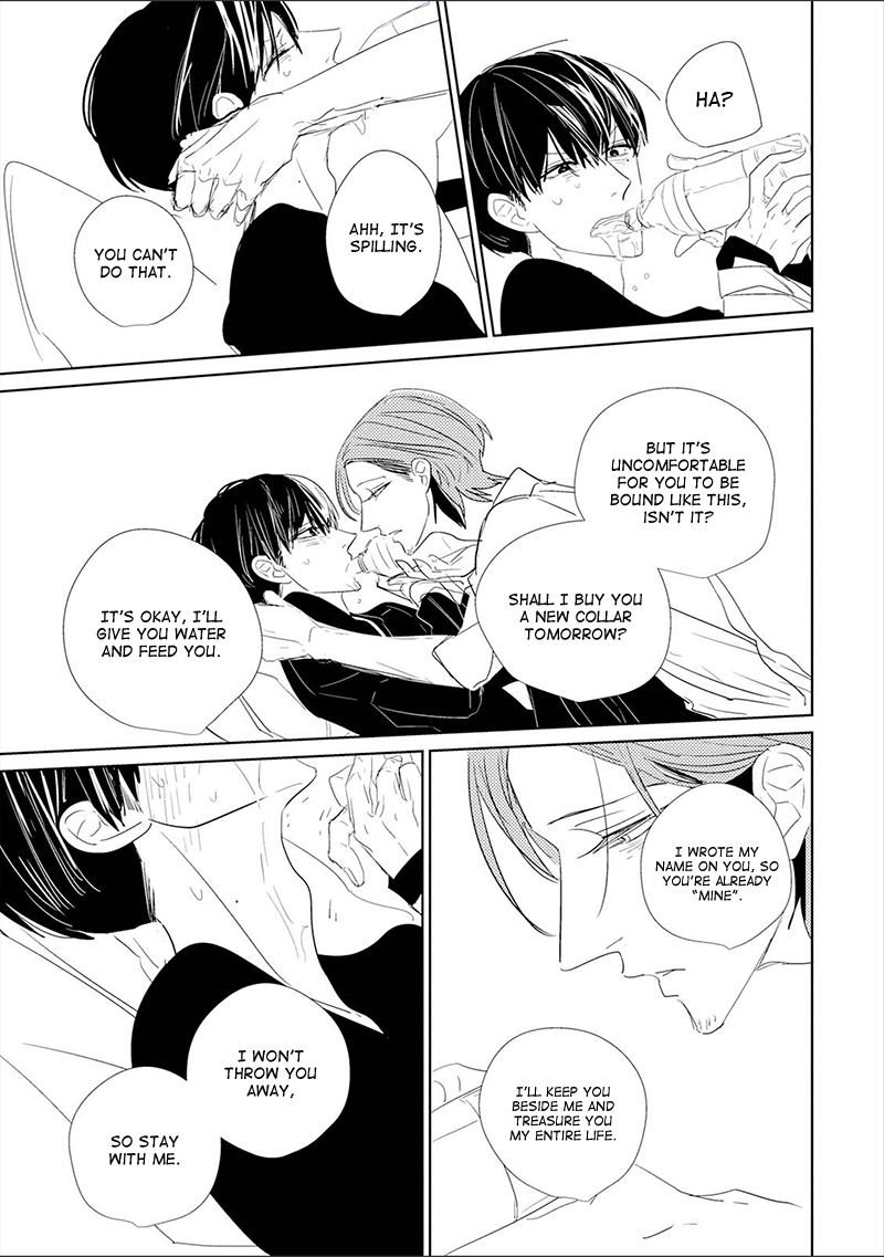 Code: Vol. 1 Ch. 4 第14页