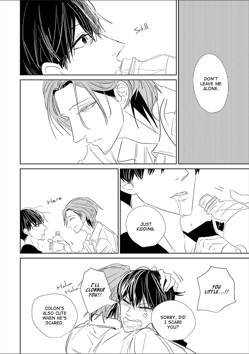 Code: Vol. 1 Ch. 4 第15页