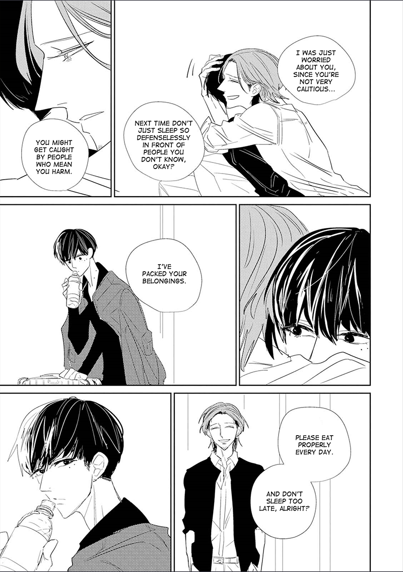 Code: Vol. 1 Ch. 4 第16页