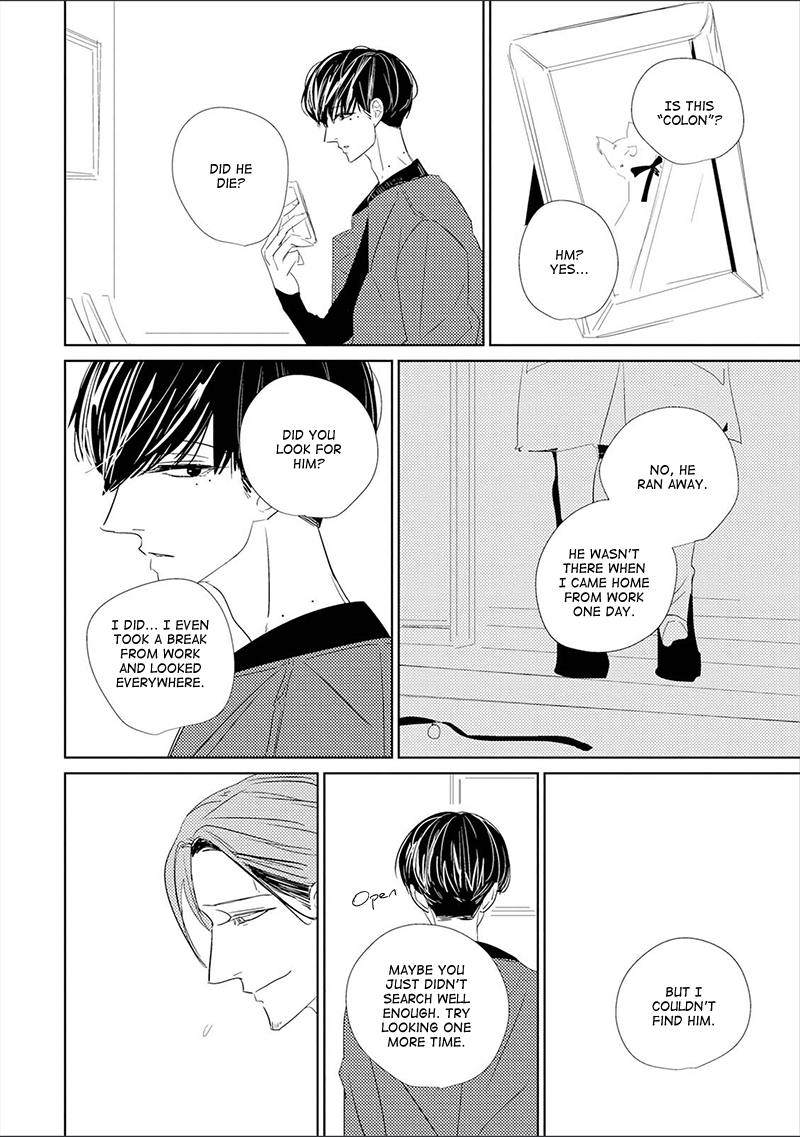 Code: Vol. 1 Ch. 4 第17页