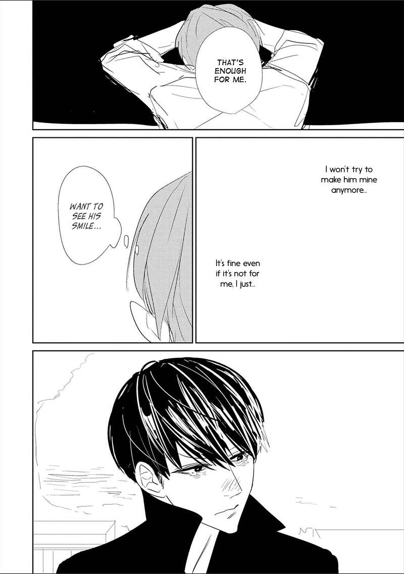 Code: Vol. 1 Ch. 4 第21页