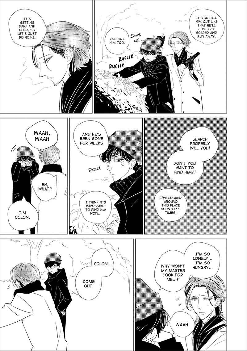 Code: Vol. 1 Ch. 4 第28页