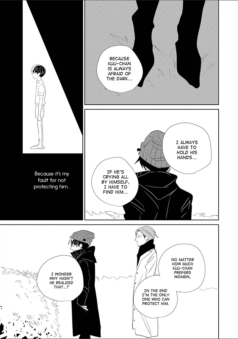 Code: Vol. 1 Ch. 4 第30页