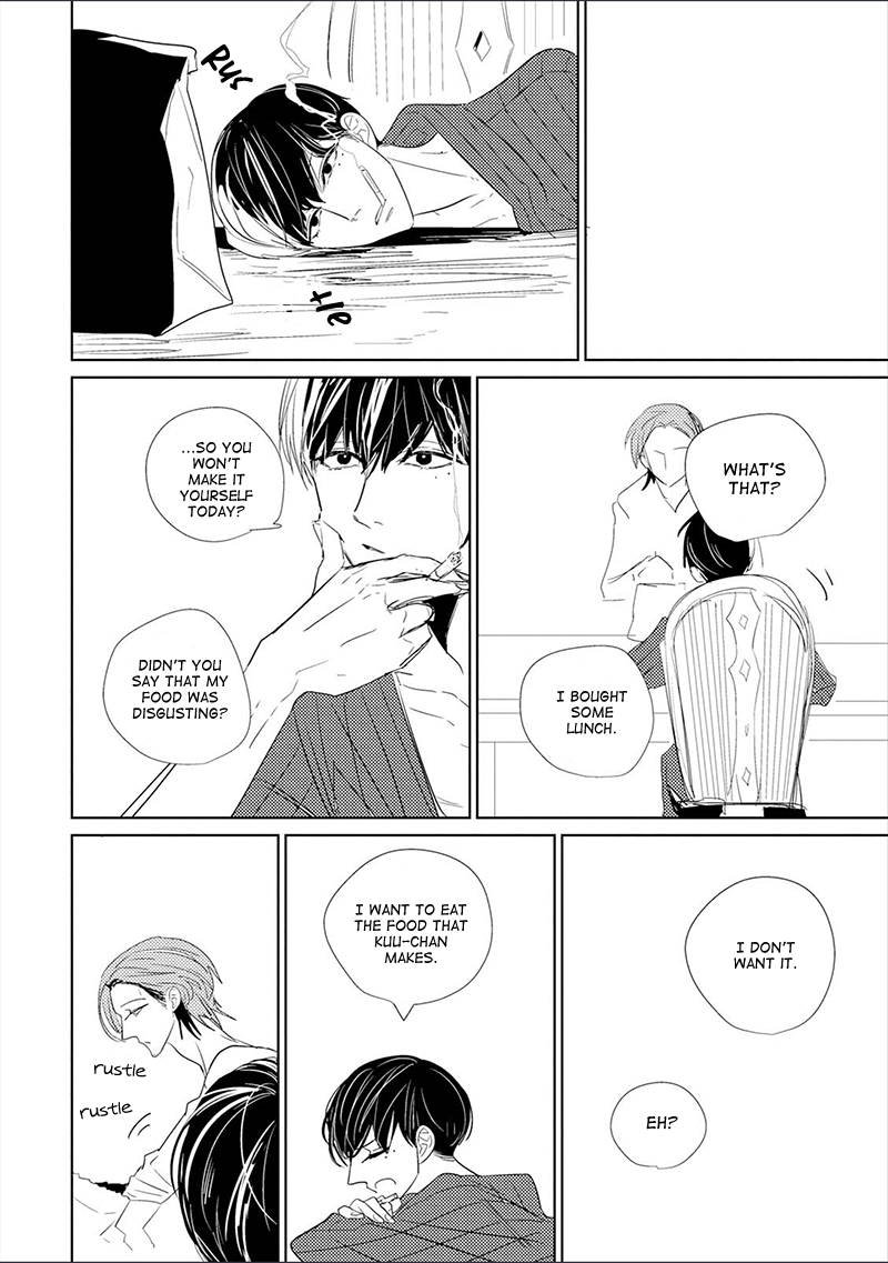 Code: Vol. 1 Ch. 4 第33页