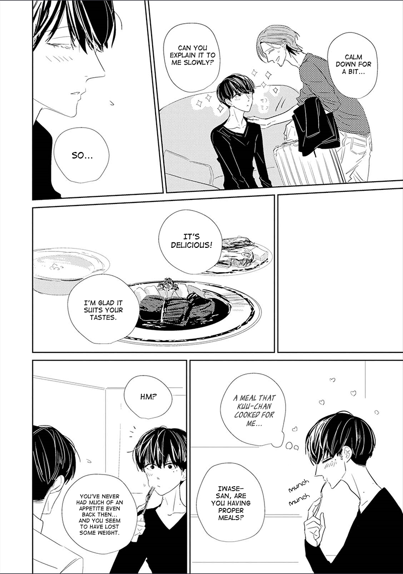 Code: Vol. 1 Ch. 4 第5页