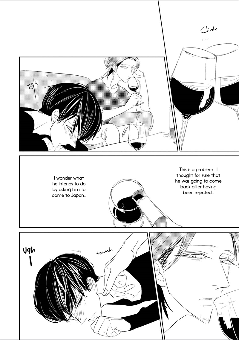 Code: Vol. 1 Ch. 4 第9页
