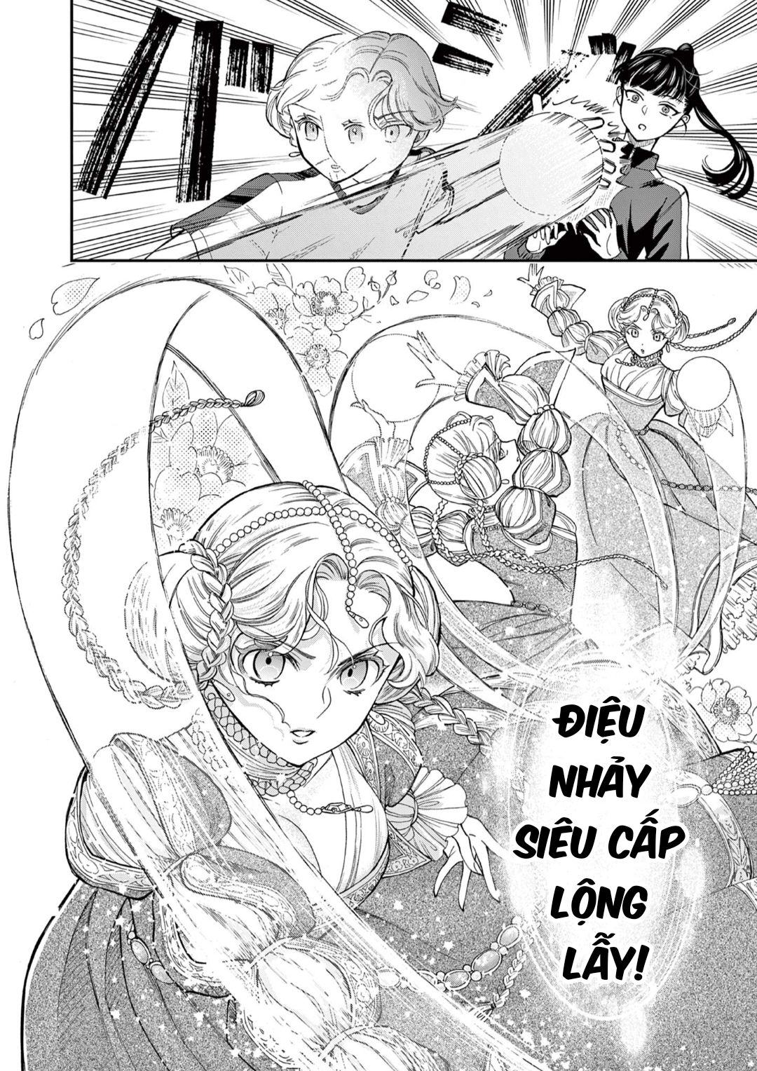 Ano Ko wa Kishi (Pre-Serialization) Oneshot 第16页