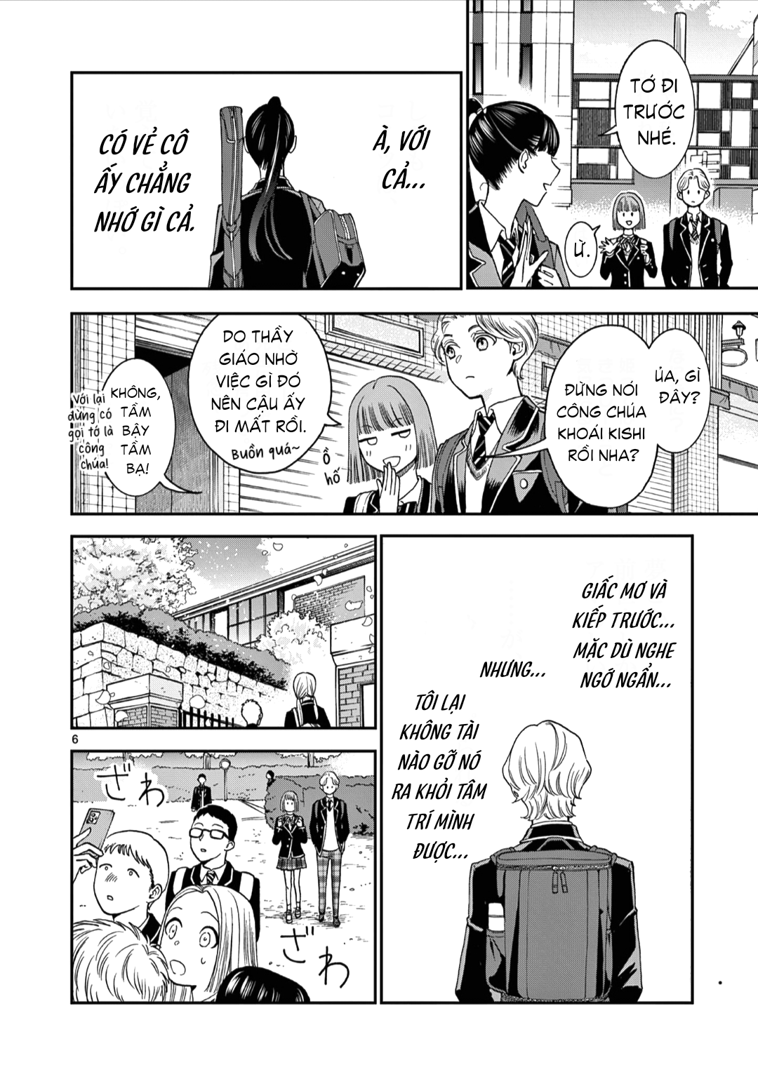 Ano Ko wa Kishi (Pre-Serialization) Oneshot 第6页