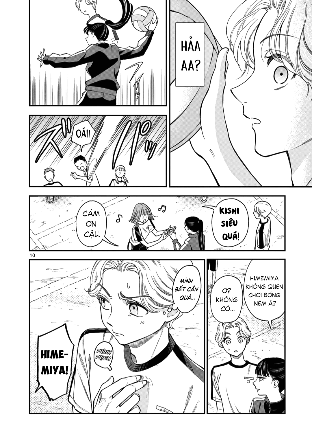 Ano Ko wa Kishi (Pre-Serialization) Oneshot 第10页