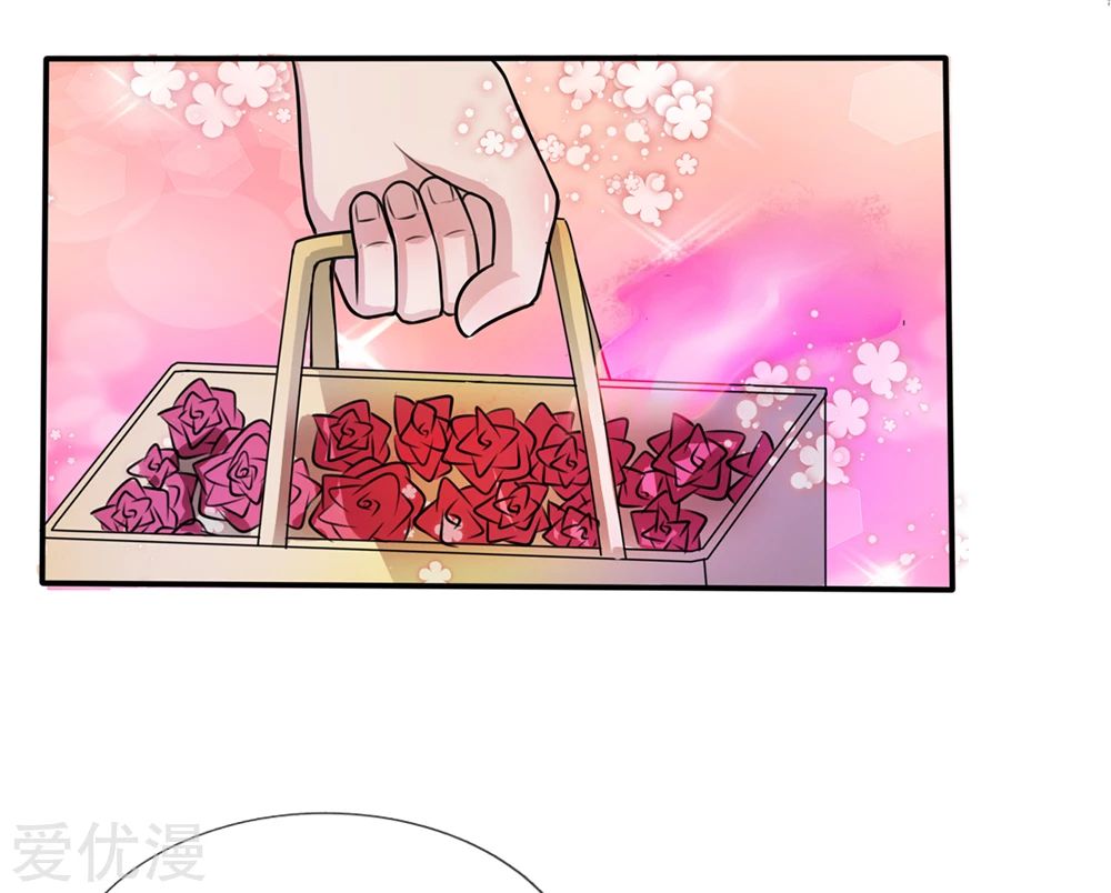 Wǒ Shì Dà Xiānzūn Ch. 6 第12页