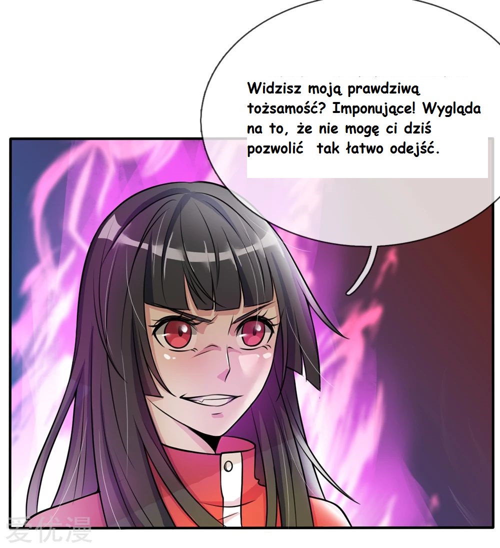 Wǒ Shì Dà Xiānzūn Ch. 6 第16页
