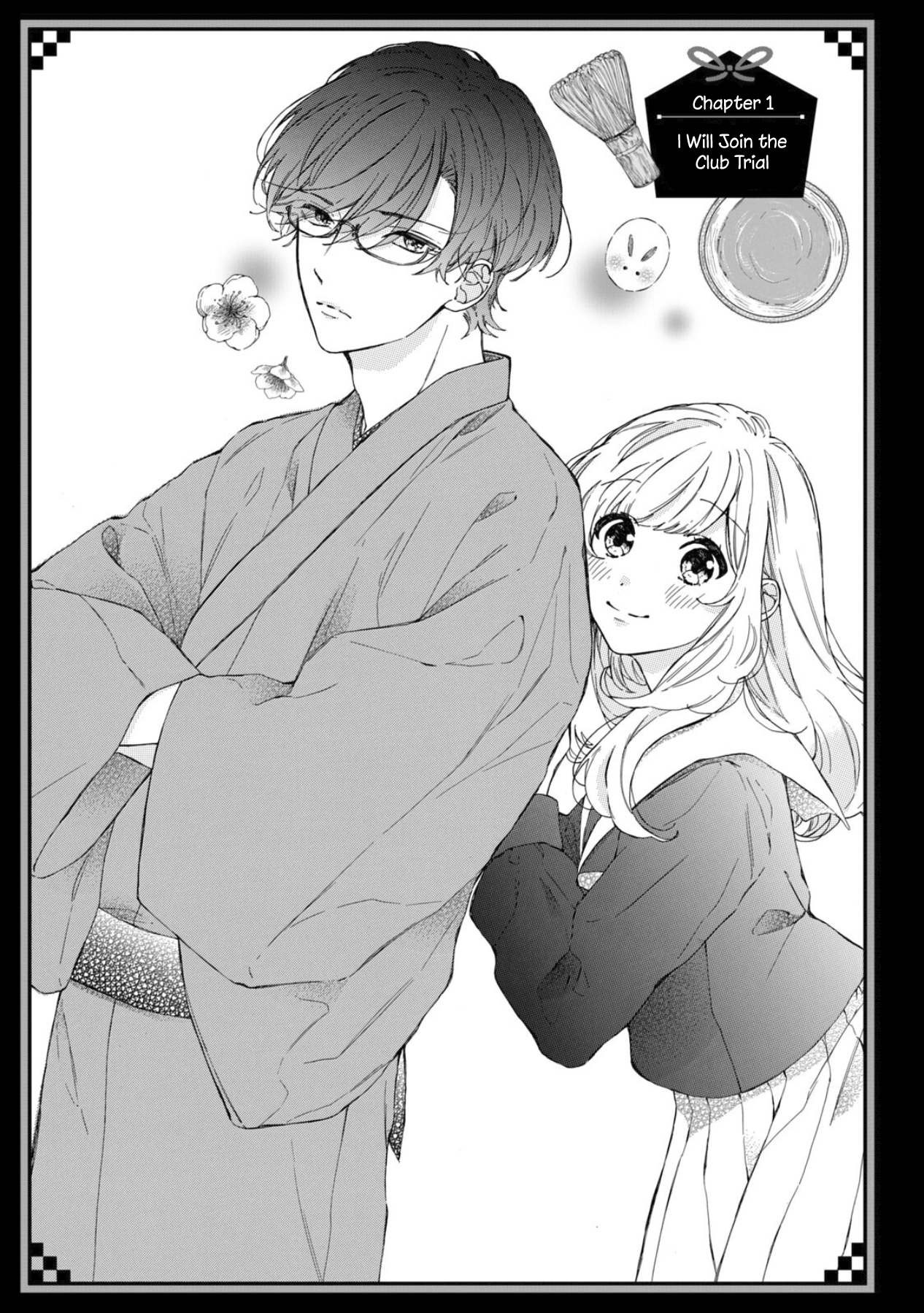 Koi no Otemae, Choudai Itashimasu. 第2页
