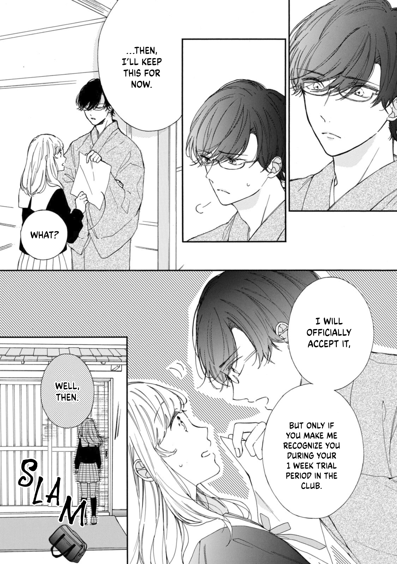Koi no Otemae, Choudai Itashimasu. I Will Join the Club Trial 第12页