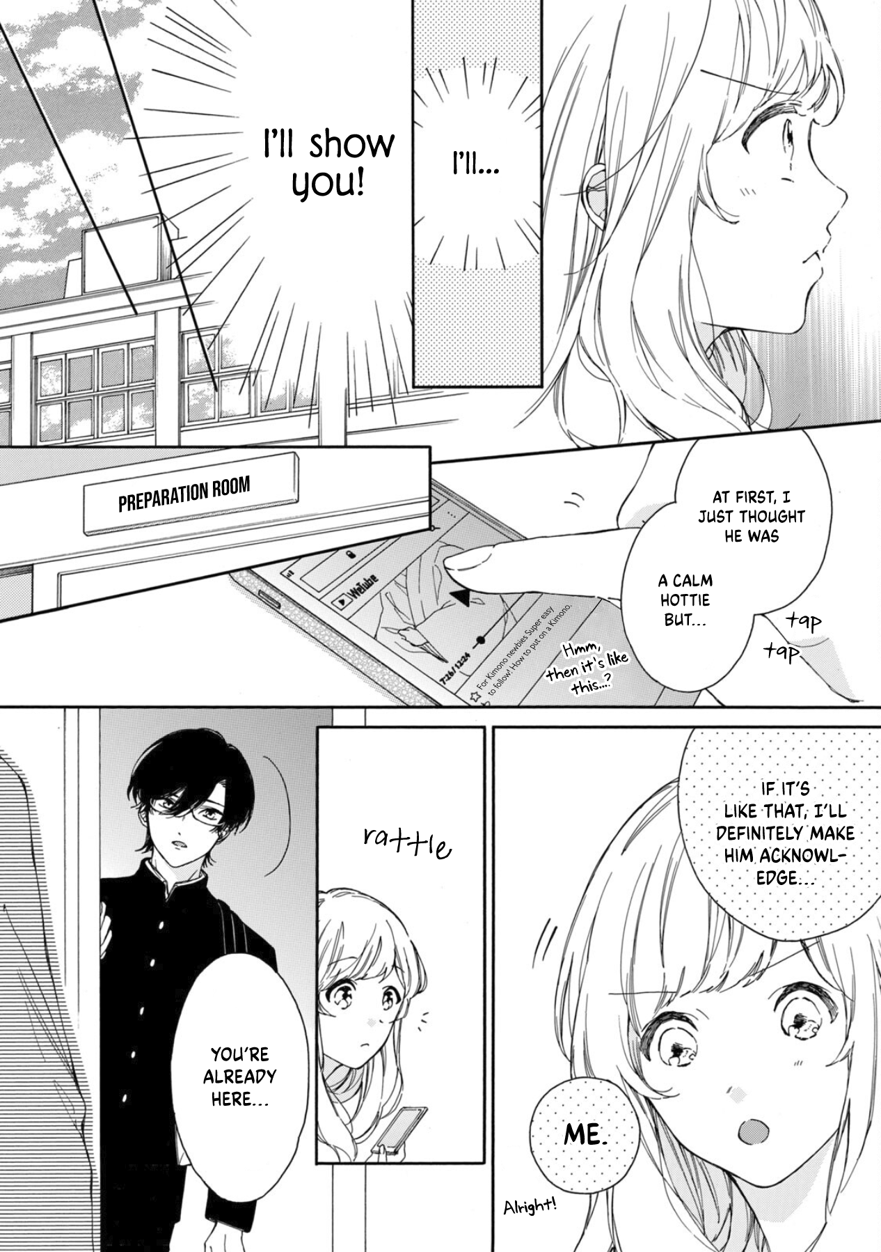 Koi no Otemae, Choudai Itashimasu. I Will Join the Club Trial 第13页