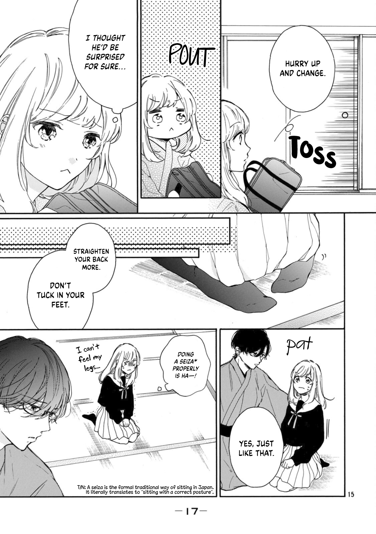 Koi no Otemae, Choudai Itashimasu. I Will Join the Club Trial 第16页