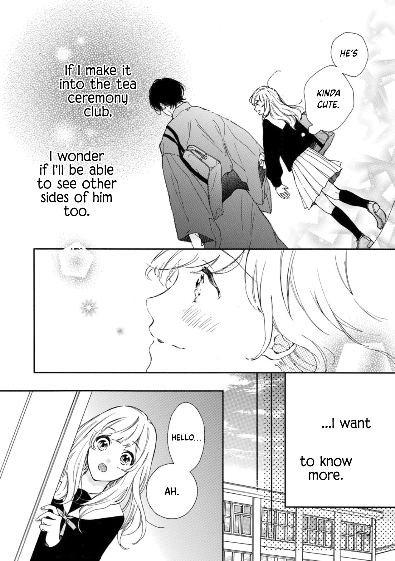 Koi no Otemae, Choudai Itashimasu. I Will Join the Club Trial 第31页