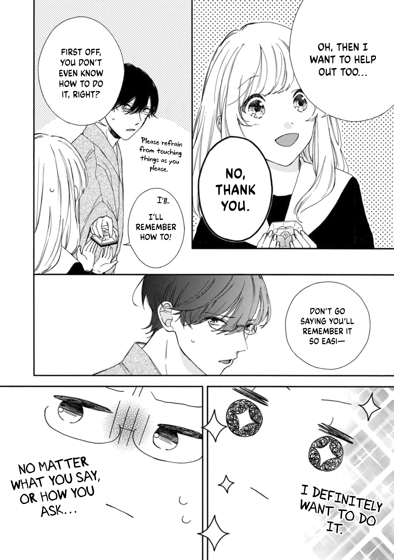Koi no Otemae, Choudai Itashimasu. I Will Join the Club Trial 第33页