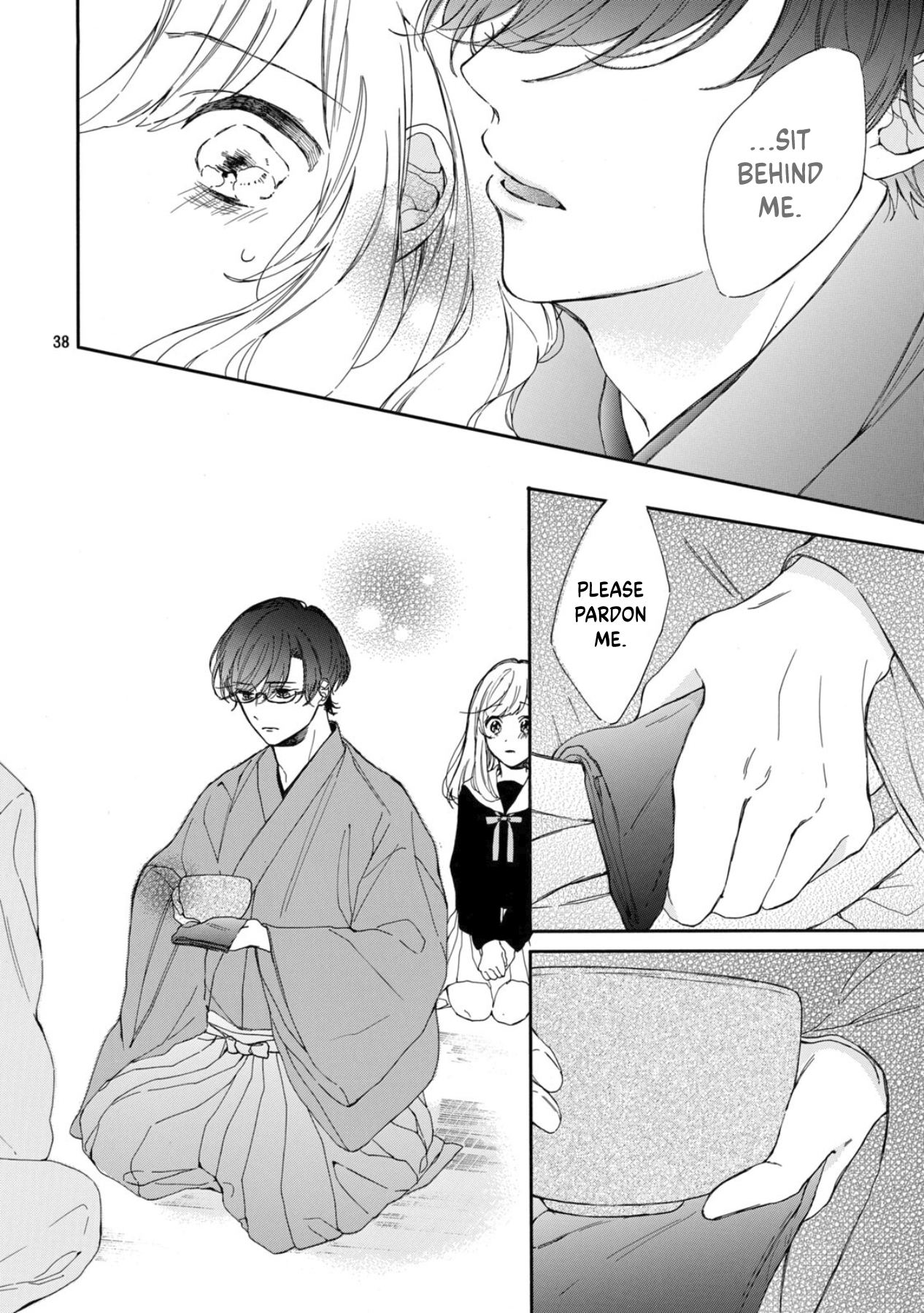 Koi no Otemae, Choudai Itashimasu. I Will Join the Club Trial 第39页