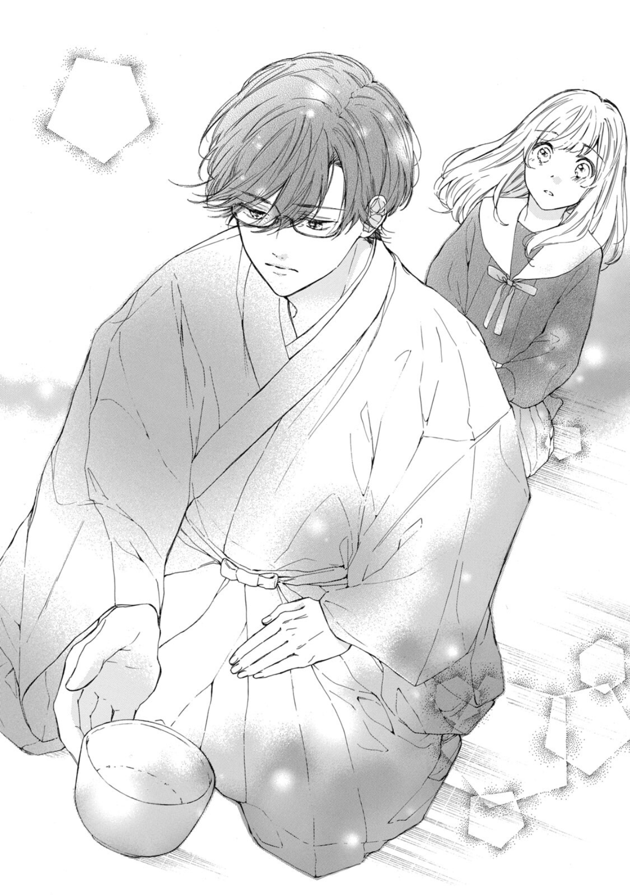 Koi no Otemae, Choudai Itashimasu. I Will Join the Club Trial 第40页