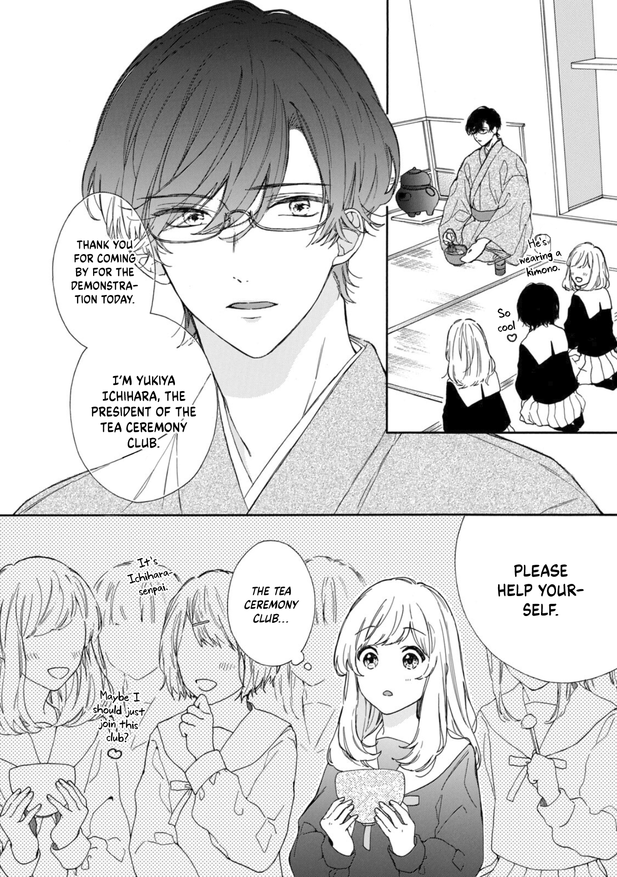 Koi no Otemae, Choudai Itashimasu. 第7页